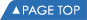 PAGETOP